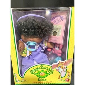 Cabbage Patch Kids Babies Doll Devon Tyra with Birth Certificate Pacifier Bear